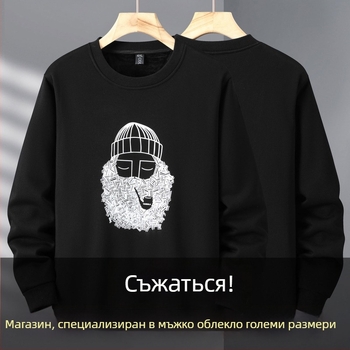 Мъжки панк суитшърт с кръгла яка, дебело флис отвътре, свободна кройка, зимен топъл пуловер, плюс размер