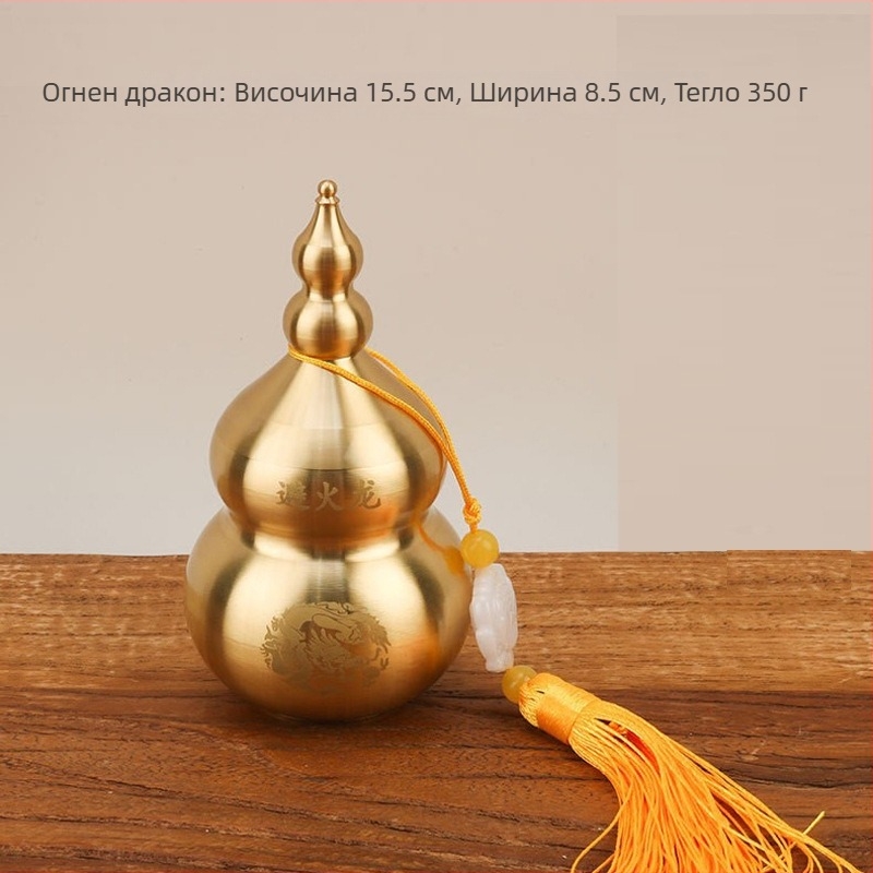 Драконов орнамент за бутилка от медно-цинкова сплав, кухненски декор, северозападен ъгъл с мотив тиква и Небесна врата