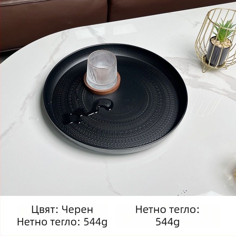 Метален кръгъл поднос с електроплатина, близкоизточен лукс за плодове, чай и закуски, декор за дома и съхранение на сушени плодове
