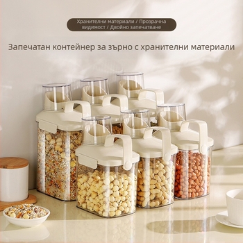 Съхранителен буркан за зърнени култури със мерителна чашка, квадратен пластмасов съд за ориз, брашно и сушени плодове, влагозащитен, голям капацитет 800–1000 ml