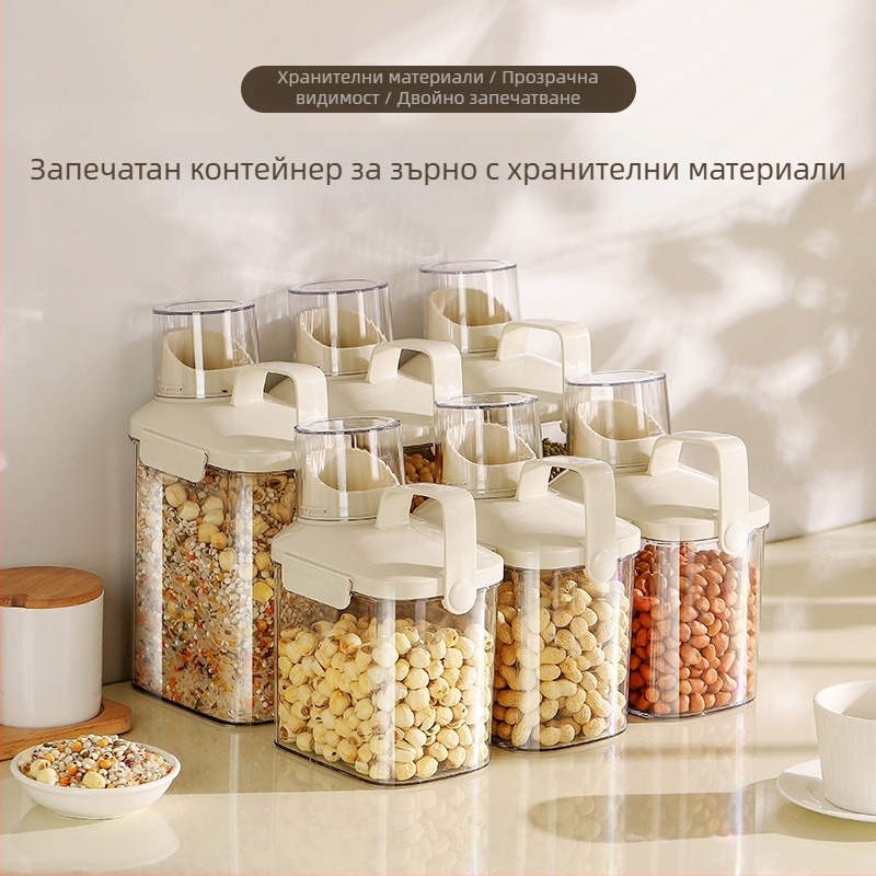 Съхранителен буркан за зърнени култури със мерителна чашка, квадратен пластмасов съд за ориз, брашно и сушени плодове, влагозащитен, голям капацитет 800–1000 ml