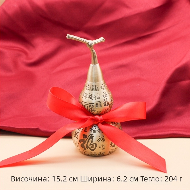 Нов латунен декоративен предмет с форма на тиква и сто благословии за домашен декор — за хол, маса за кафе и телевизионен шкаф, неокласически стил, метална изработка