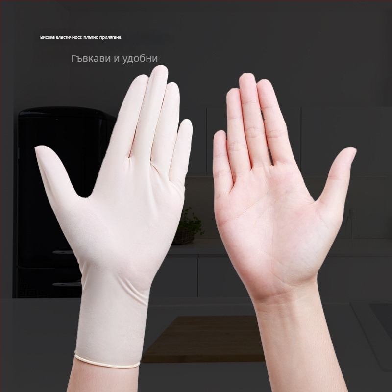 Латексови ръкавици за контакт с храни, удебелени, без прах, антихлъзгащи, здрави, еднократни, за домашна употреба