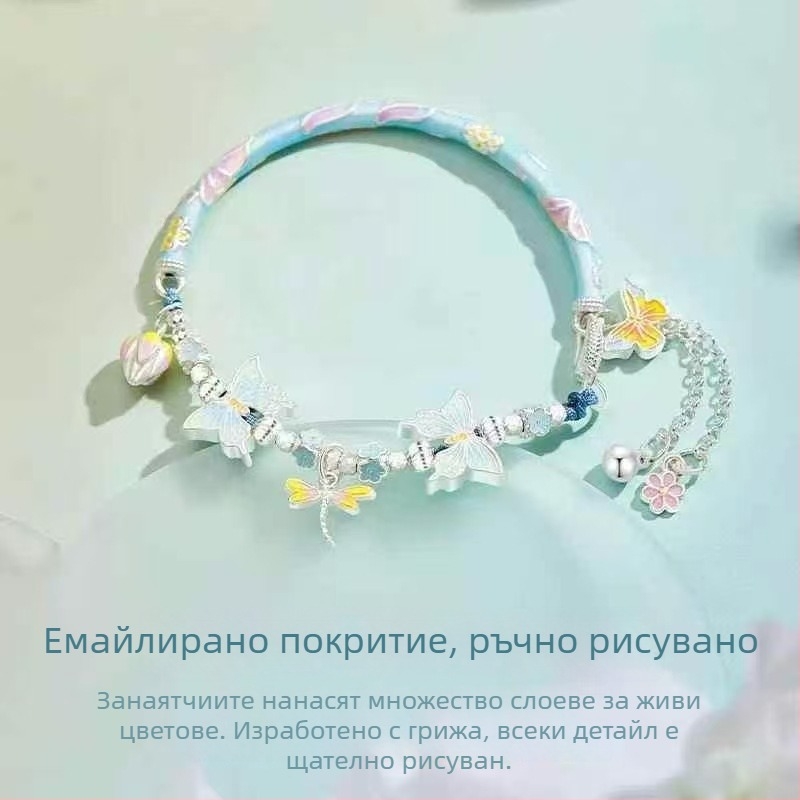 Гривна с емалена пеперуда от 999 стерлингово сребро, китайски стил