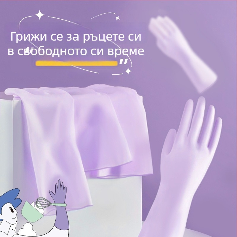 Хранителни еднократни нитрилни ръкавици – леки, еластични, издръжливи, водоустойчиви и маслоустойчиви, противохлъзгави, без нужда от измиване