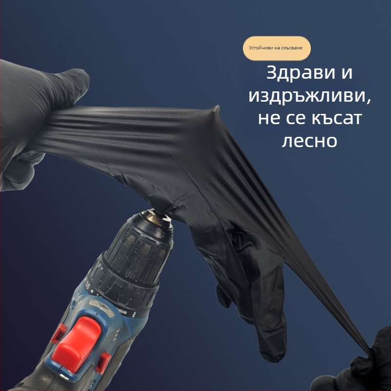 Еднократни нитрилни ръкавици, удебелени и износоустойчиви, черни, хранително качество, антихлъзгащи с текстура, за кухня, домакинство и красота/фризьорство