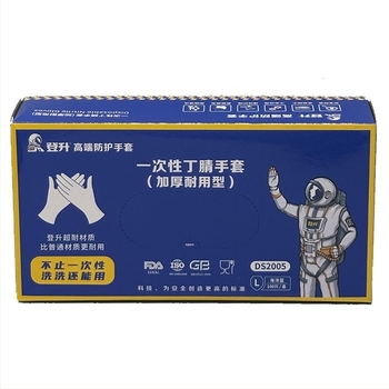 Еднократни нитрилни ръкавици, удебелени, сини, за лабораторни тестове, индустриално и битово почистване, маслоустойчиви, годни за контакт с храни