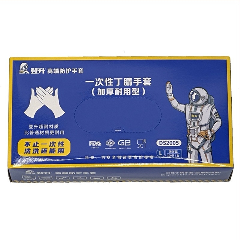 Еднократни нитрилни ръкавици, удебелени, сини, за лабораторни тестове, индустриално и битово почистване, маслоустойчиви, годни за контакт с храни