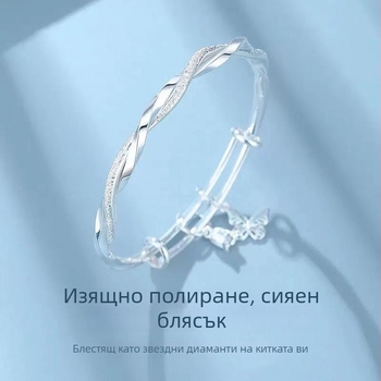 Гривна Мобиус с пеперуда и звънче за жени – модерен китайски стил, лек лукс, висококачествен минималистичен дизайн, празничен подарък