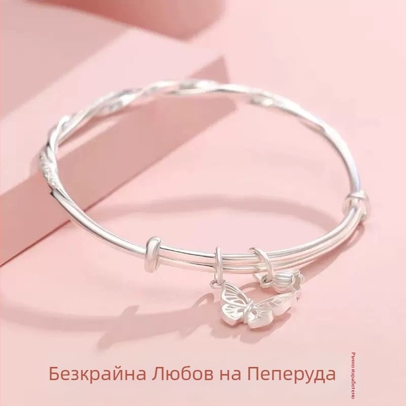 Гривна Мобиус с пеперуда и звънче за жени – модерен китайски стил, лек лукс, висококачествен минималистичен дизайн, празничен подарък