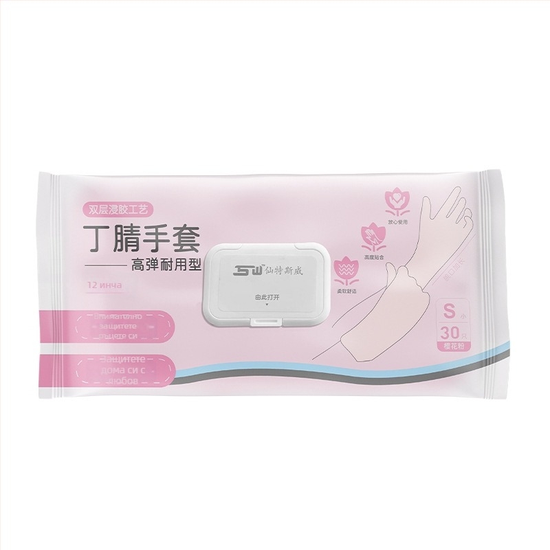 Нитрилни еднократни ръкавици за домакинство: кухня, миене на съдове и почистване, удължени маншети за защита