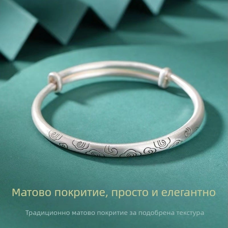 Антична матова гривна за жени с мотив облаци, китайски стил, медна сплав със сребърно покритие, младежки стил, закопчалка push-pull