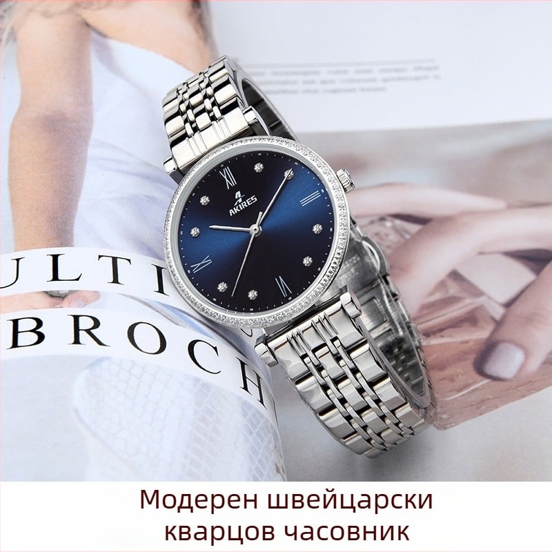 Jacques LQ7009 Женски кръгъл модерен водоустойчив кварцов часовник с син циферблат и стоманен мрежест ремък
