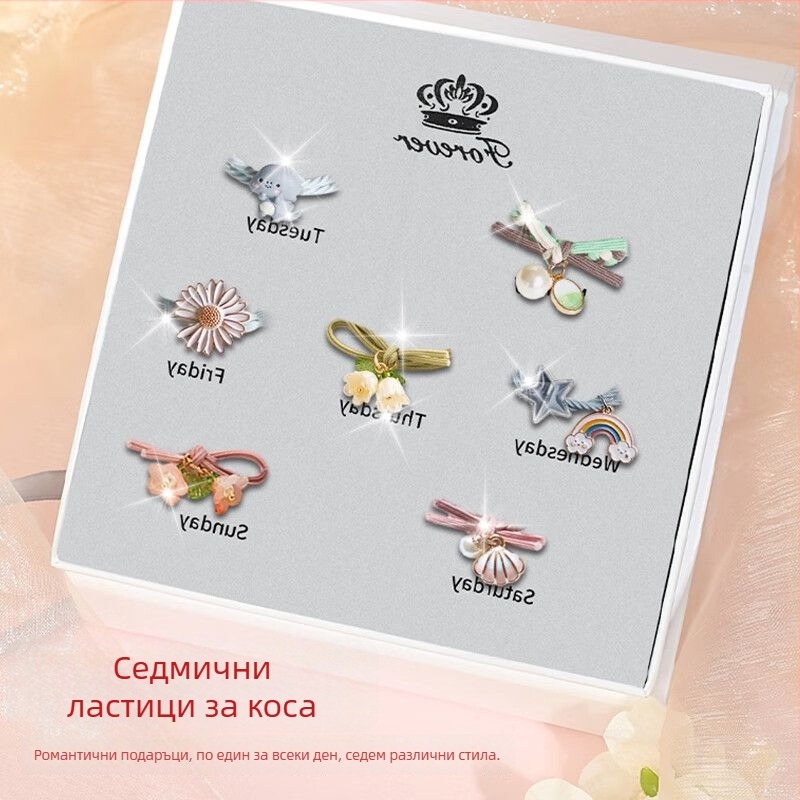 Седмичен комплект ластички за коса и лента за глава със премиум вид, сладък и стилен за момичета, ластички за висока опашка и аксесоари за коса