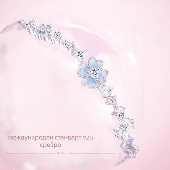 Гривна от 925 Sterling Silver с четирилистна детелина за дами, изискан нишов дизайн, деликатен и стилен подарък за Деня на Свети Валентин за приятелка