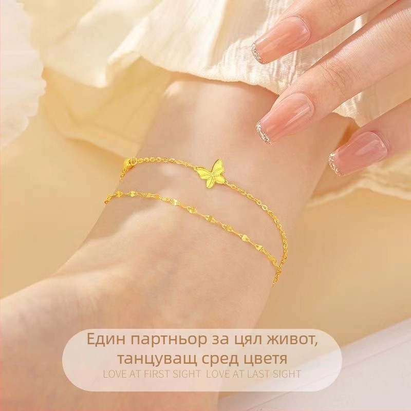 Пеперудена гривна с късметлийски мъниста — минималистичен лукс, нишов стил
