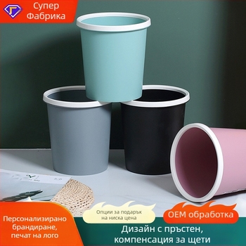 12 L пластмасов кош за отпадъци, дълъг цилиндричен дизайн, за баня, кухня и дневна, домашна употреба