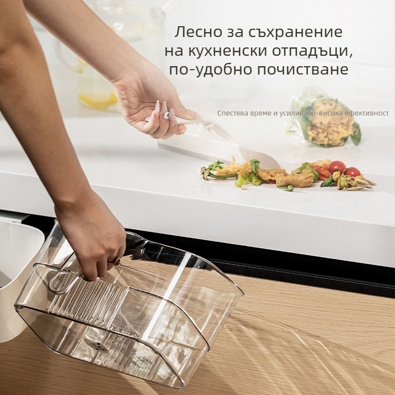 Стенно монтиран кухненски кош за боклук с вграден скребач за почистване