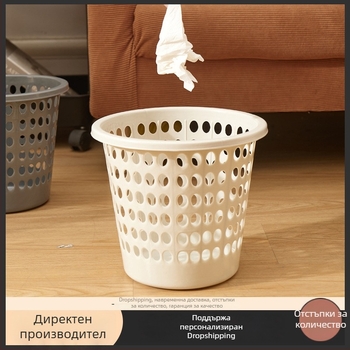 5L пластмасов кош за отпадъци без капак, цилиндричен дизайн, за дома, кухня и баня