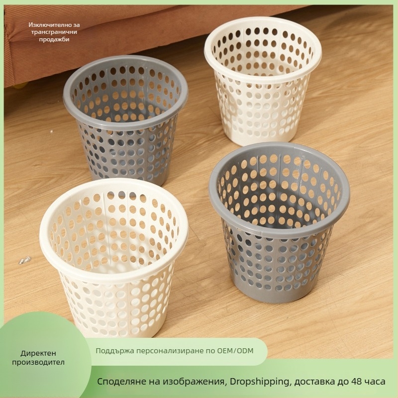 5L пластмасов кош за отпадъци без капак, цилиндричен дизайн, за дома, кухня и баня