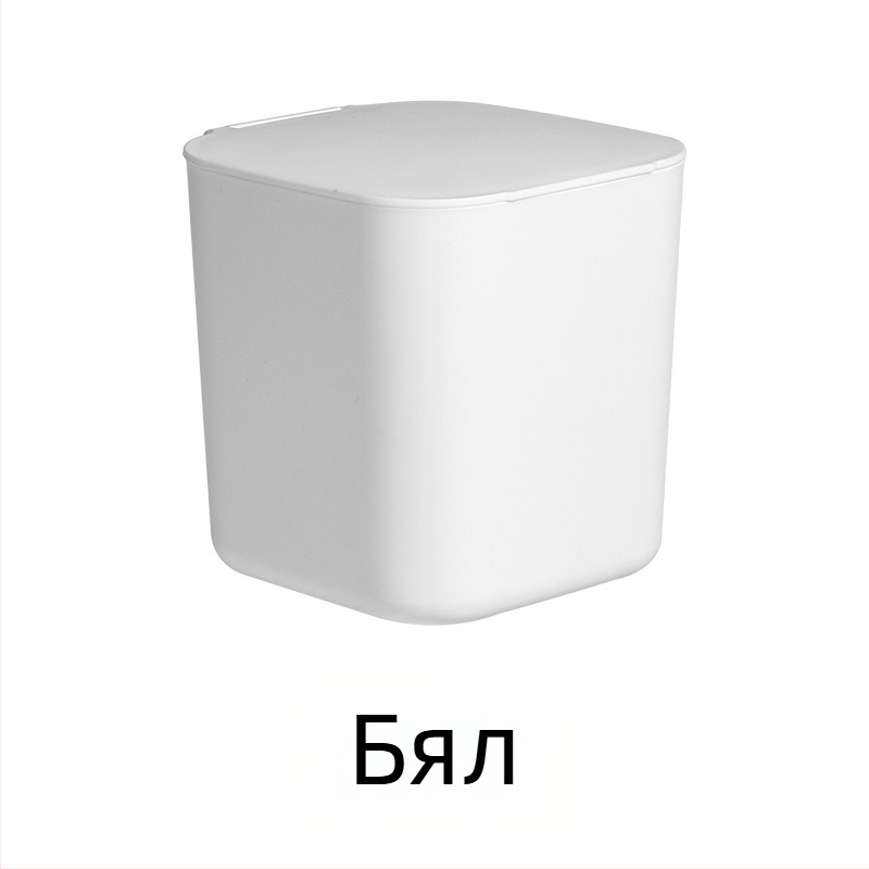 Настолен контейнер за боклук с натискащ капак, квадратна пластмасова кофа за дом, офис, дневна и автомобил