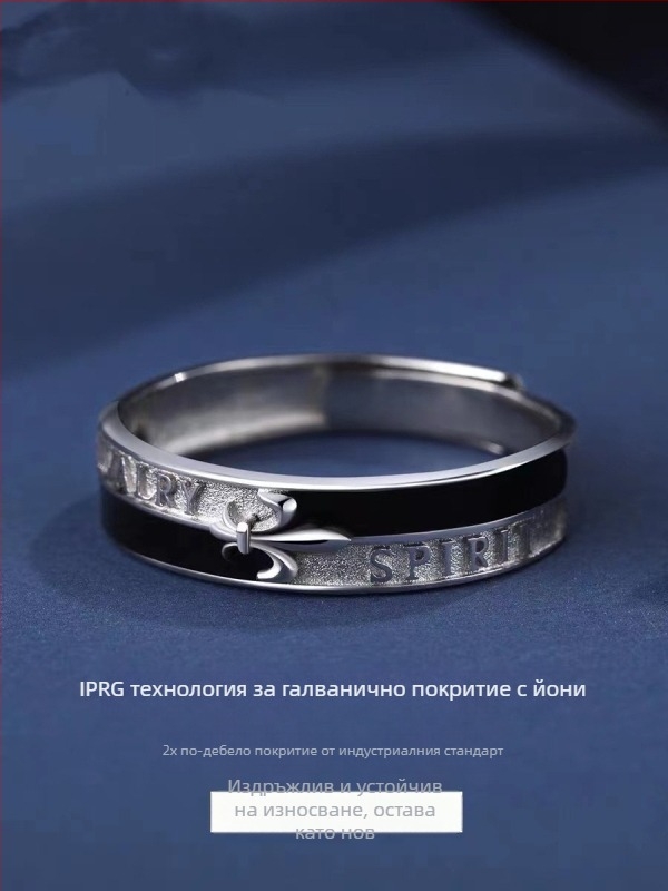 Рицарски дух пръстен — регулируем отворен пръстен за показалец, модерен стил
