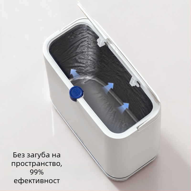 Домашен кош за отпадъци със капак и прилепваща система, 10 л, за баня, тоалетна, дневна и кухня, тесни пространства, нов модел 2026