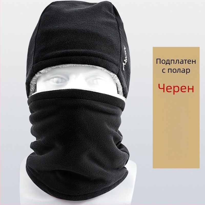Зимна шапка за велосипедисти, ветроустойчива и топла, с флис подплата, дебела, мултифункционално покривало за глава, уши и шия