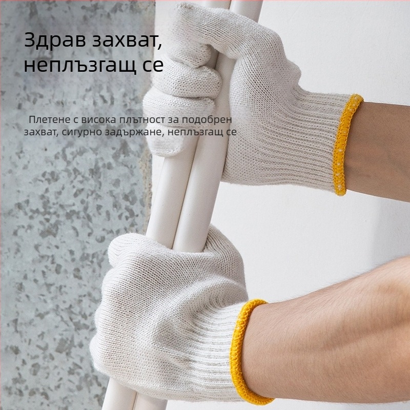Deli работни ръкавици за трудова защита, издръжливи и удебелени, бял памук, за строителни работи