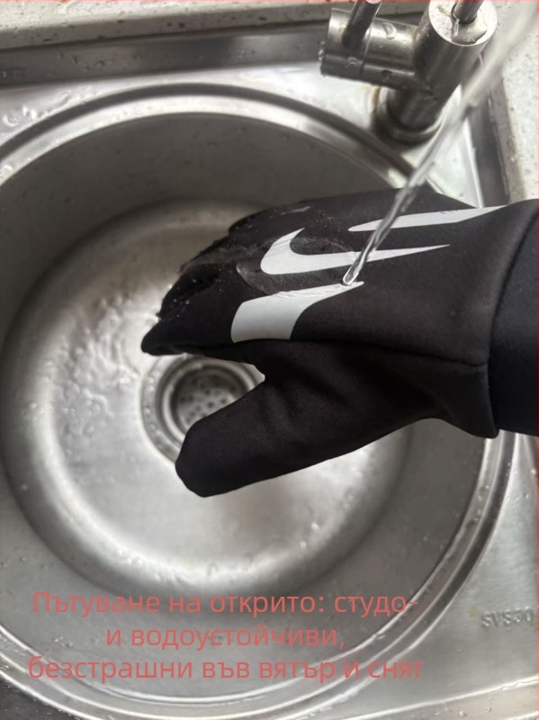 Мъжки футболни ръкавици с велурена текстура за топлина, неплъзгаща се длан и съвместими с тъчскрийн за вратар