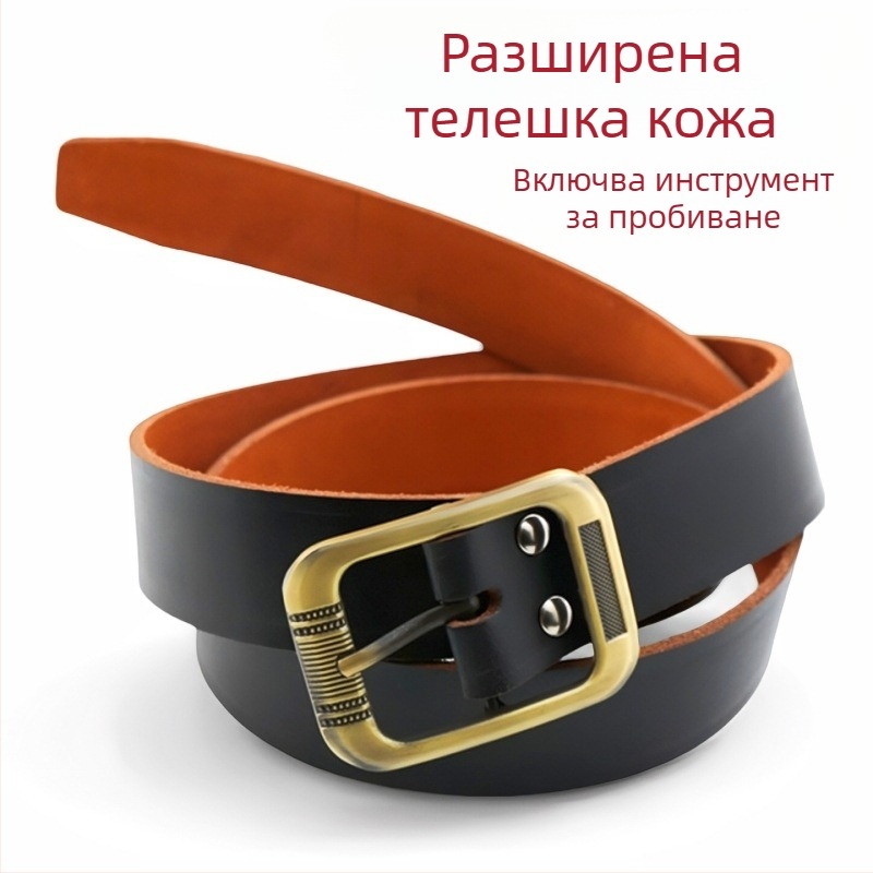Мъжки колан от телешка кожа, двупластова естествена кожа, метална закопчалка с щифт, винтидж стил, ръчна изработка, за панталони