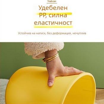 8-литрова пластмасова кофа за отпадъци с люлеещ се капак, за дом, кухня, дневна и общежитие — барабановидна форма