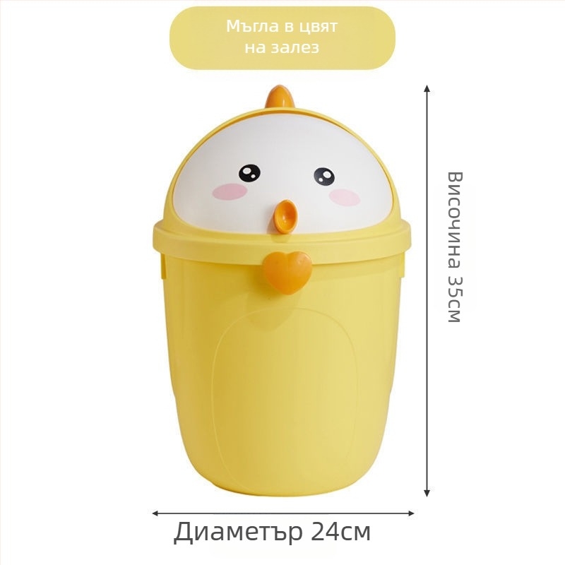 8-литрова пластмасова кофа за отпадъци с люлеещ се капак, за дом, кухня, дневна и общежитие — барабановидна форма