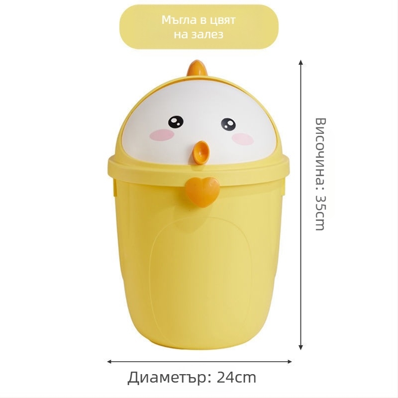 8-литрова пластмасова кофа за отпадъци с люлеещ се капак, за дом, кухня, дневна и общежитие — барабановидна форма