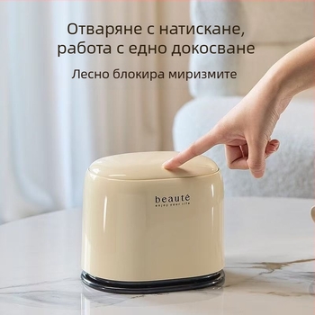 Настолен кош за отпадъци с натискане, лек луксозен стил за всекидневна, офис, трапезария и автомобил