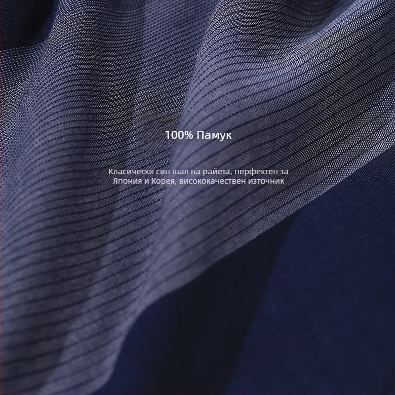 Мъжки шал от район, финни райета, warp-knit плат, размери 200×60 см
