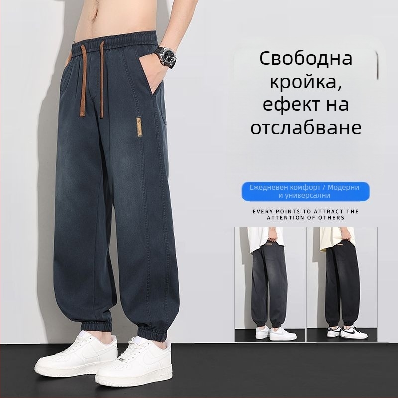 Панталони за мъже със звезден модел от изкуствена кожа, пролетно–лятна кройка, свободен джогър стил