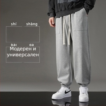 Мъжки пролетни спортни панталони jogger с свободна кройка и маншет, едноцветни дълги панталони