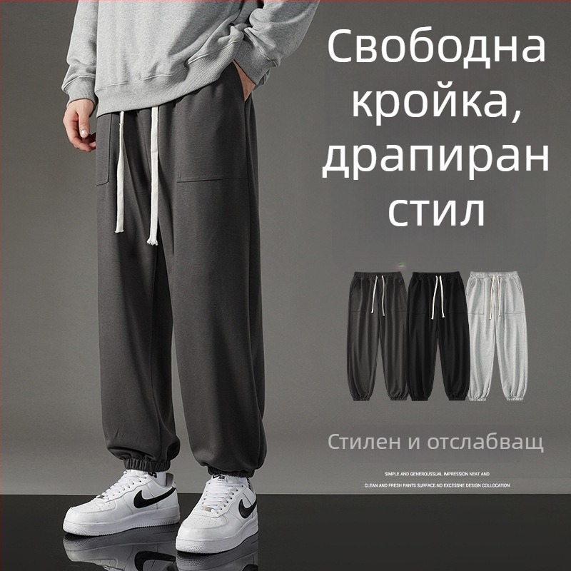 Мъжки пролетни спортни панталони jogger с свободна кройка и маншет, едноцветни дълги панталони