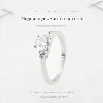 Титаниев стоманен пръстен с диамант за мъже и жени, смел унисекс пръстен за двойки, минималистичен и универсален дизайн