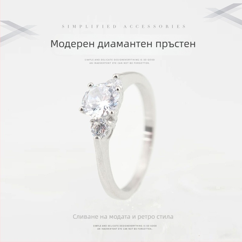 Титаниев стоманен пръстен с диамант за мъже и жени, смел унисекс пръстен за двойки, минималистичен и универсален дизайн