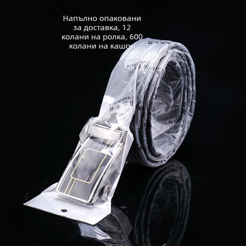 Shimizu Edge мъжки автоматичен колан от изкуствена кожа, дължина 120 cm, ширина 2–4 cm, шевове