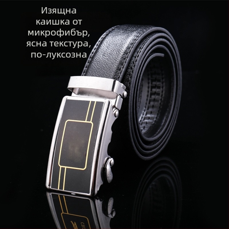 Shimizu Edge мъжки автоматичен колан от изкуствена кожа, дължина 120 cm, ширина 2–4 cm, шевове