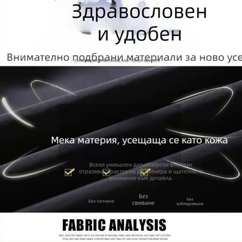 Мъжки летни спортни панталони с свободна кройка, бързосъхнещи, издръжливи и дишащи, дълги