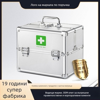 Персонализиран триреден алуминиев лекарствен куфар с двойно отваряне – голям семеен медицински комплект за съхранение и спешни случаи