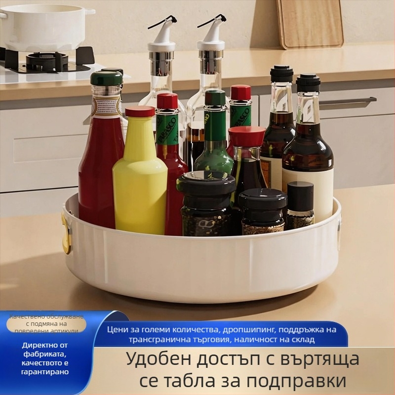 Завъртаща се поставка за подправки за кухненския плот, многофункционална кутия за подправки, домашен организатор за съхранение