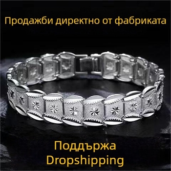 Медна гривна за мъже с покритие от сребро, широка, корейски стил, Star Brand Xishan Snow White
