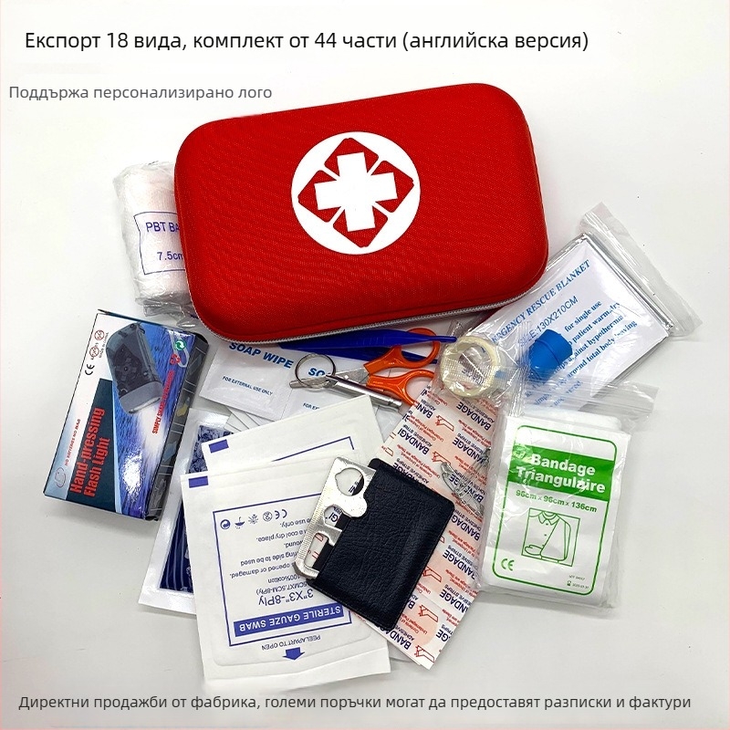 EVA комплект за първа помощ за дома и на открито, автомобилен медицински комплект
