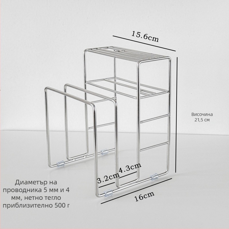 304 неръждаема стомана — многофункционален държач за ножове с интегрирана поставка за дъска за рязане, кухненски органайзер за плот