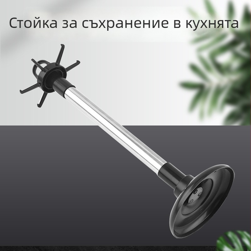 Подова стойка за кухненски прибори без пробиване за шпатули и лъжици